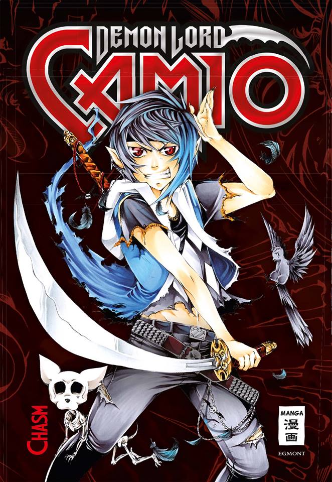 Demon Lord Camio / Manga Nr.1