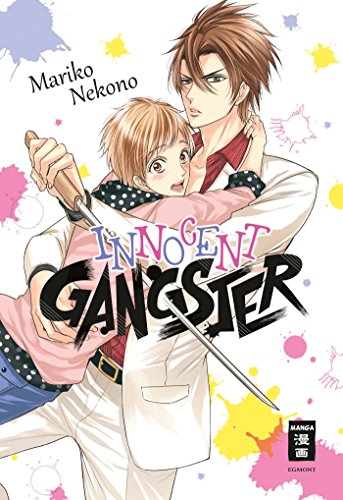 [Lesestoff] Innocent Gangster – Mariko Nekono