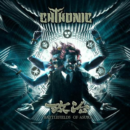 [Video] Chthonic – Flames upon the Weeping Winds
