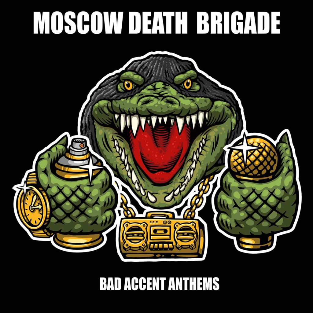 [Video] Moscow Death Brigade – Never Walk Alone